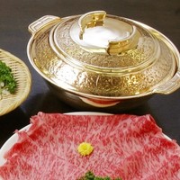 おまかせしゃぶしゃぶ会席　金の鍋