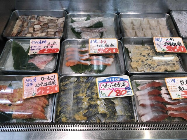 えだまつ - 西米沢（食堂）の写真