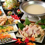 九州個室居酒屋 博多吉蔵 有楽町店