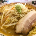 Maruden Kita Kami Ramen - 