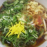 Udon Kou Bou Mugiya - 