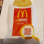 マクドナルド - 