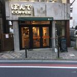 ぽんでCOFFEE - 