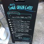 ぽんでCOFFEE - 