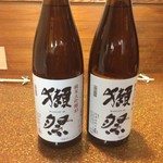 浜せい - 