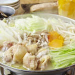 The ultimate white hot pot for one person