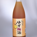 Yuzu plum wine