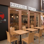 Grill Kitchen 佑 宇都宮ゆらら店