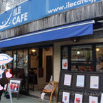 ＩＬＥ ＣＡＦＥ - 