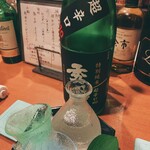 懐石BAR しょうへい3000 - 