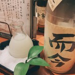 懐石BAR しょうへい3000 - 