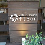 cafe&dining fleur - 