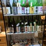 マグロ 日本酒 光蔵 錦 - 