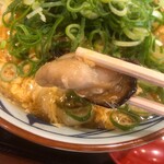 Marugame Seimen - 