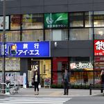 Yakiniku Tokuju Ke Pureisu - 札幌駅前の東急百貨店の隣