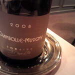 オテル ドゥ キタオカ - シャンポールミジュニーのアップ