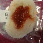 宗家源吉兆庵 - いちごの香