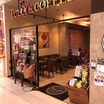 タリーズコーヒー - 店舗側からの入り口。外からも入り口が有ります。