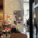 タリーズコーヒー - 入り口横。