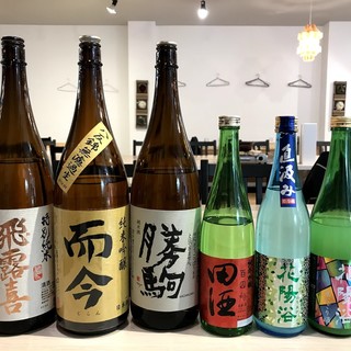 和食ダイニング 拓_2