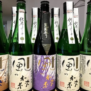 和食ダイニング 拓_0