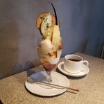 PATISSERIE ASAKO IWAYANAGI - パルフェビジュー キャラメルポワールとコーヒーのコスタリカ エルジャノ農園 レッドハニー