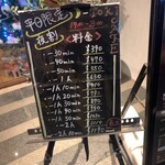 TOKI CAFE - 