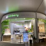 ピンクベリー - 外観