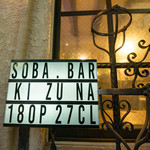 SOBA.BAR.PARTY SPACE 縁 - 