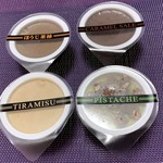 ヨロイヅカ イーシー - ソフティショコラ