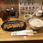 餃子歩兵 - 餃子＋スープ＋ごはん