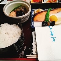 東京 なだ万 - 