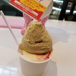 マルガージェラート - 