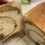 食パン専門店 5 - 