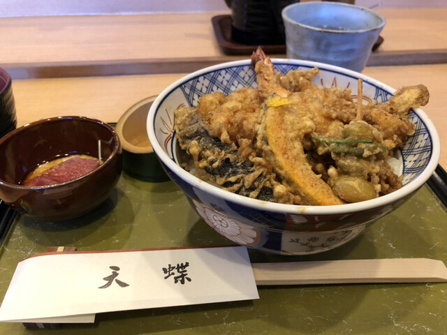 天蝶 てんちょう 館林 天ぷら 食べログ
