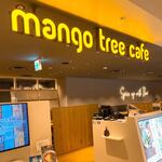 Mangotsuri Kafe - 