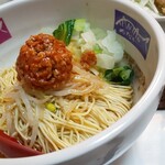 めだかタンタン - 