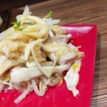 めだかタンタン - 