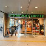 スターバックスコーヒー - 外観