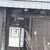 すきやきセンター - 
