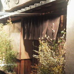 日本橋橘町　都寿司 - 12.3.10　木蓮のつぼ活け