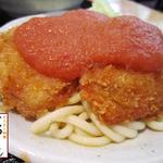 こっく - “シェフの気まぐれランチ”“アジフライ　大根とトマトのソース”