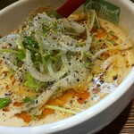 めだかタンタン - 