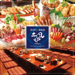 土風炉 夢町小路 銀座一丁目店