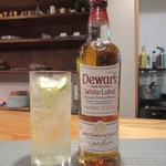 裕の輪 - ハイボール 600円