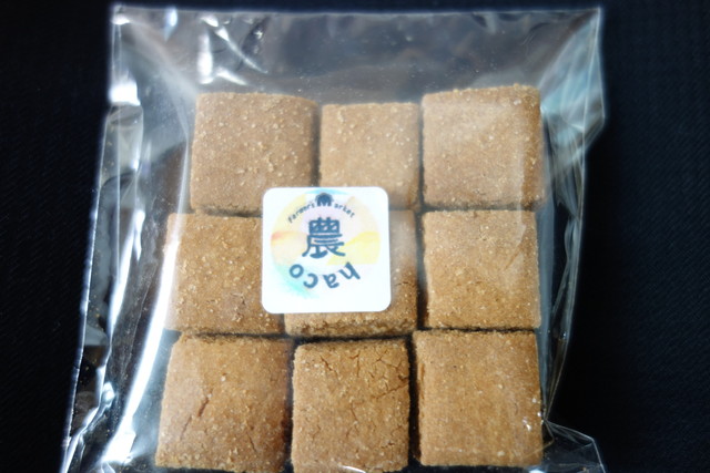 農haco（ノハコ） - 神町（カフェ）の写真