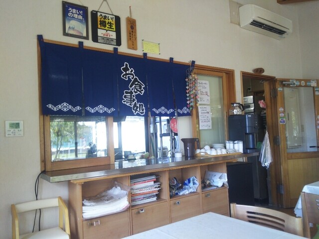 ウッディハウスとうわ - 松川（旅館・民宿）の写真