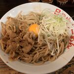 Hinoderamen - 