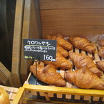 パン・デ・パルコ - 