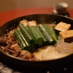 Sukiyaki Iroha - 